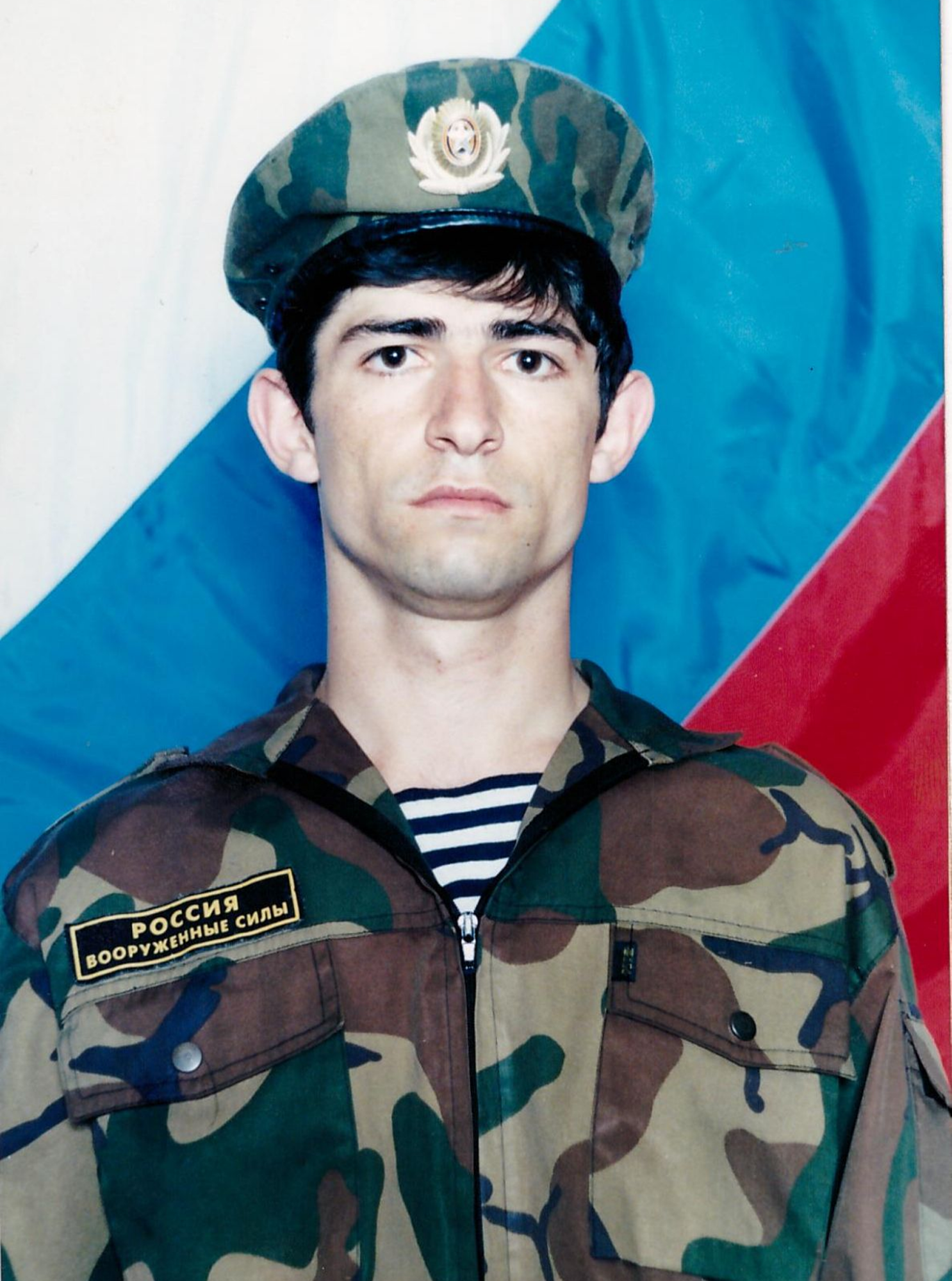 Атаев Заурбег Алиевич